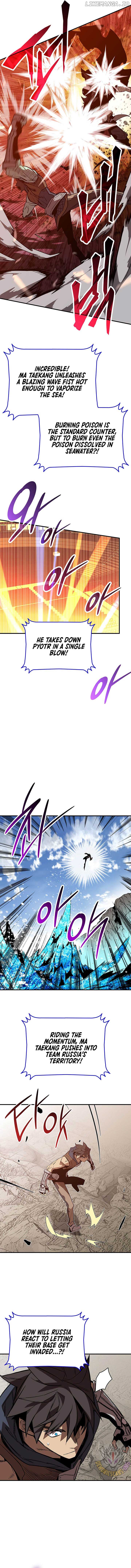 ch 221 8