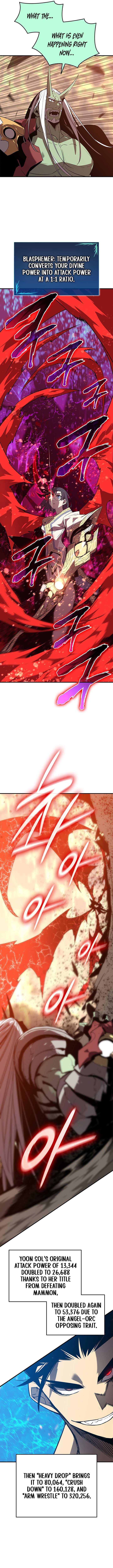 ch 225 4