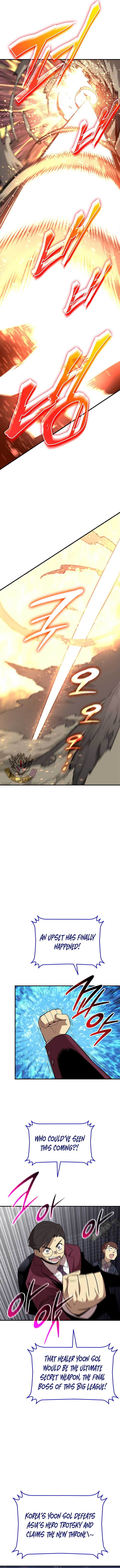 ch 225 9
