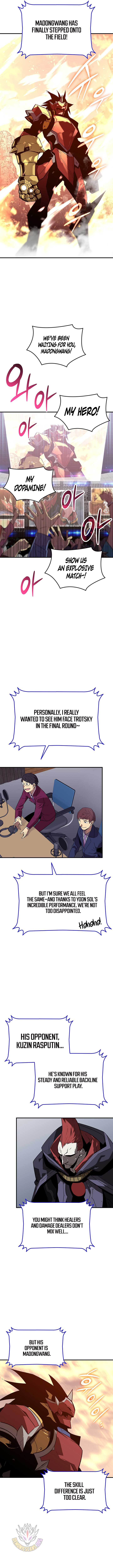 ch 226 3
