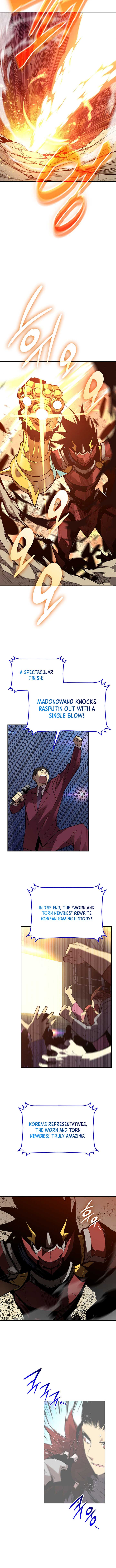 ch 228 12