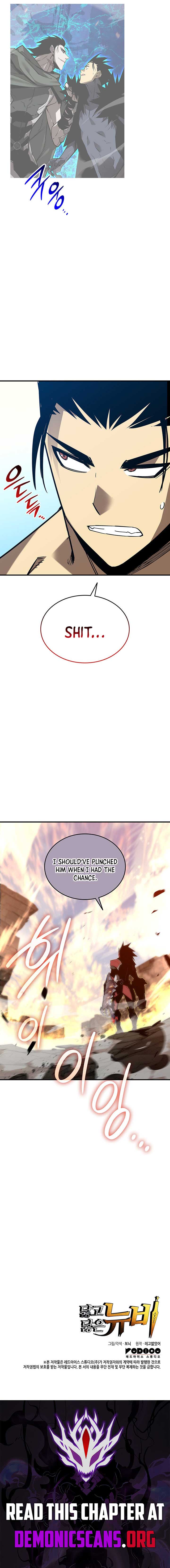 ch 228 13