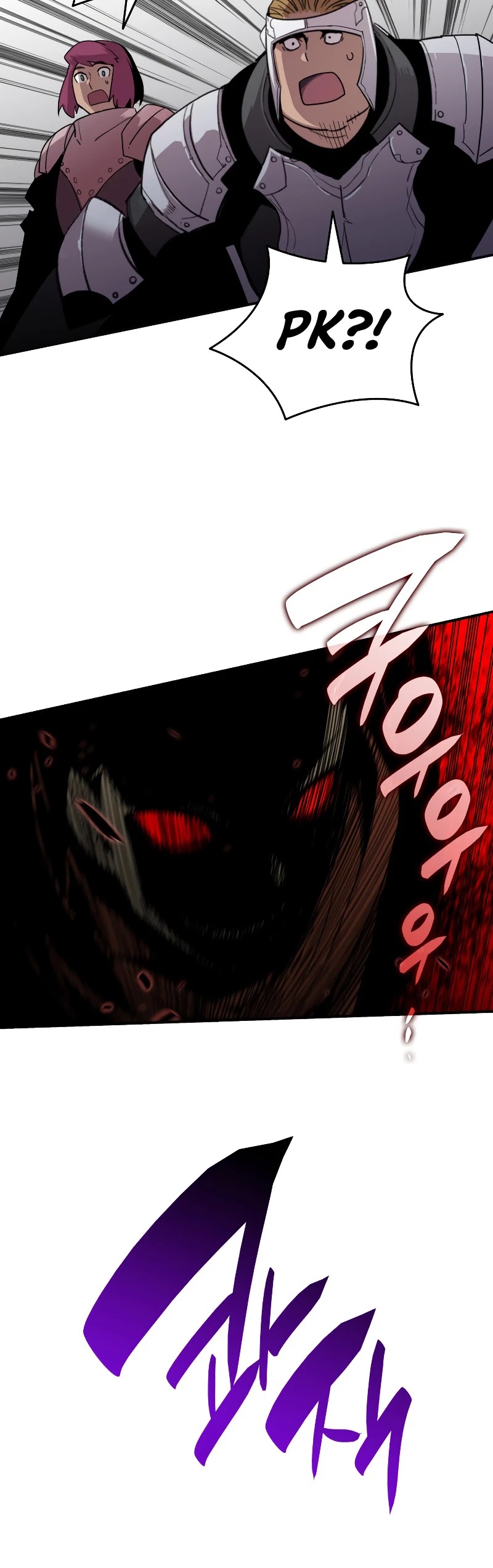 041