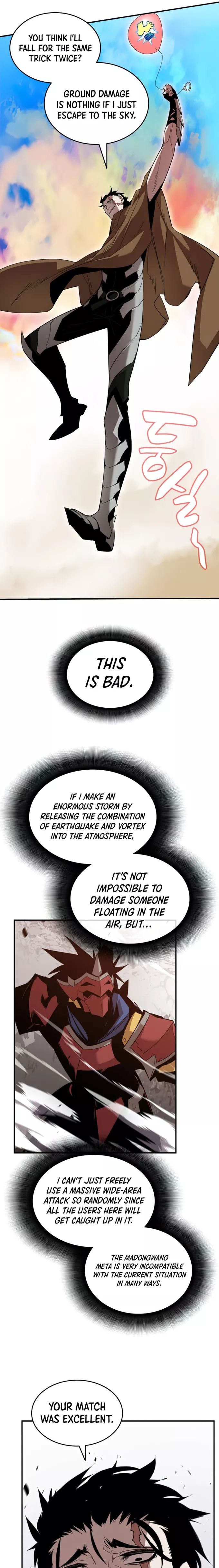 025