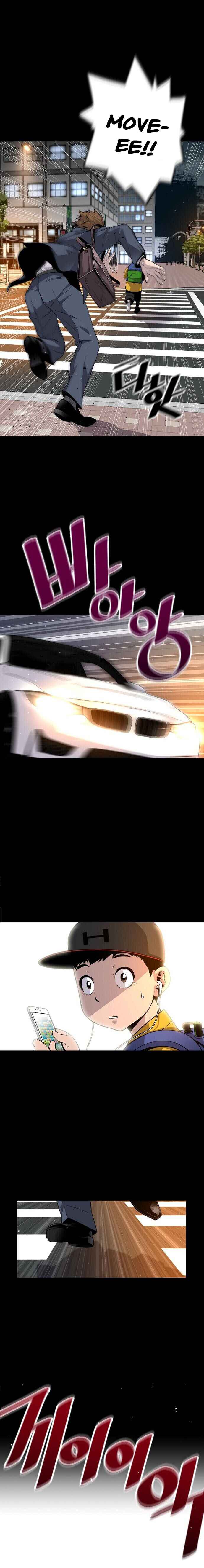 014