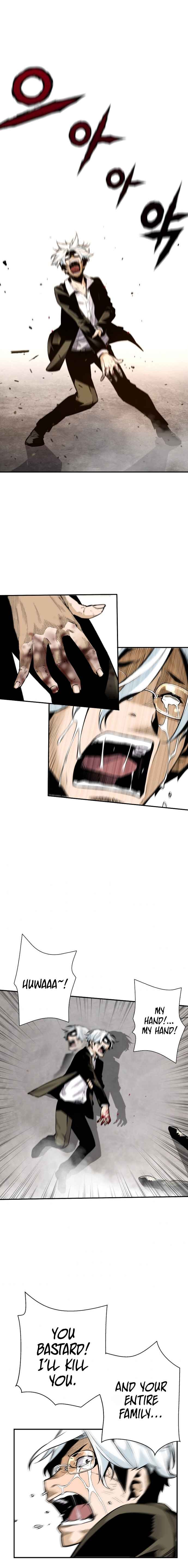 016