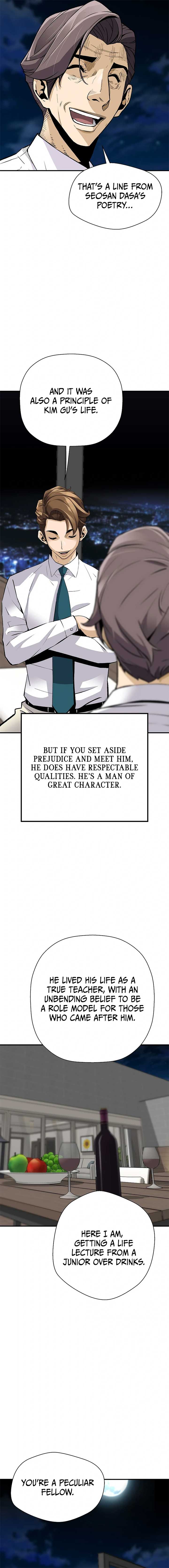 ch 154 16