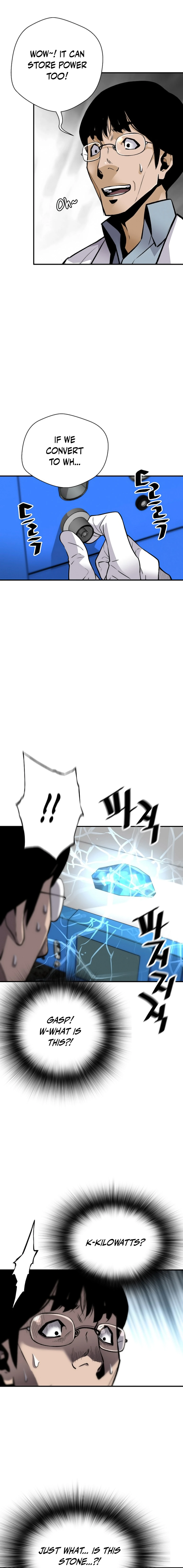 ch 158 14
