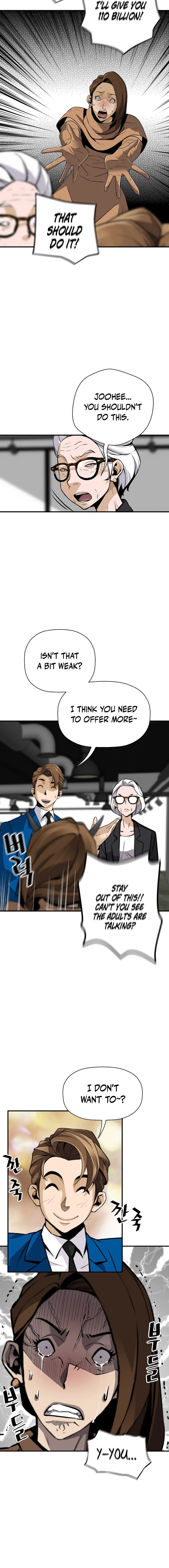 ch 158 9
