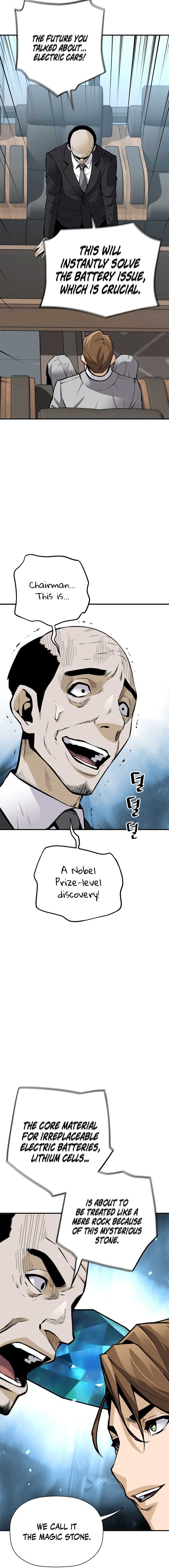 ch 159 9