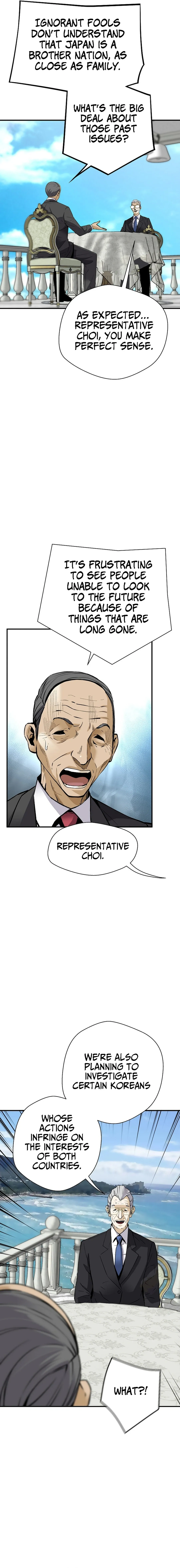 ch 160 12
