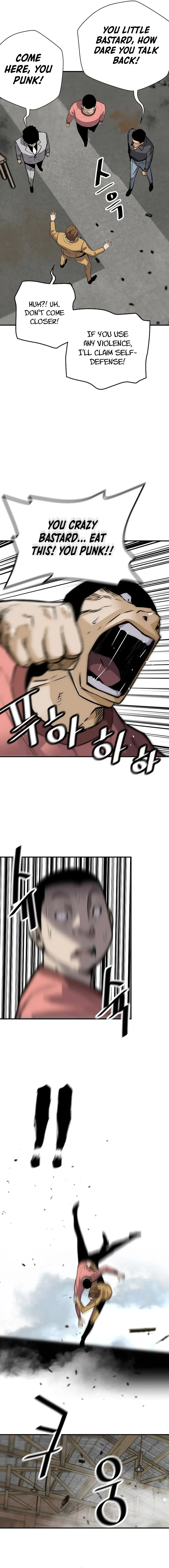 ch 164 12