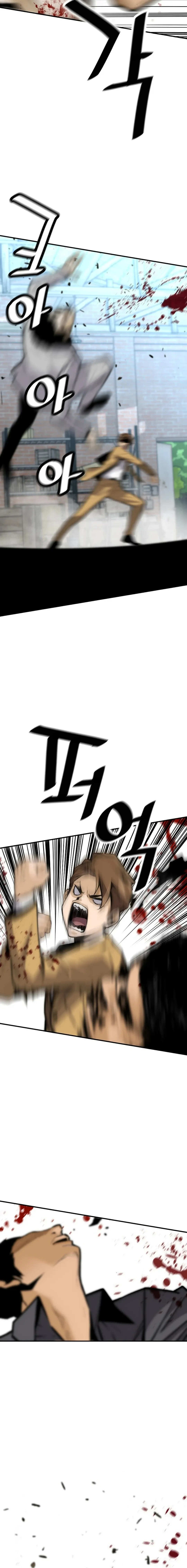 ch 164 17