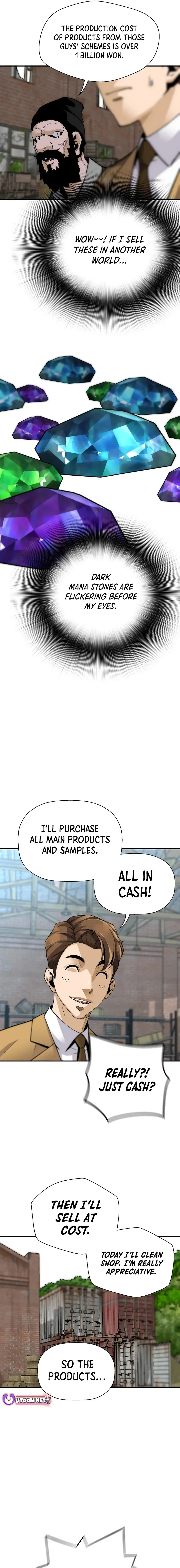 ch 165 11