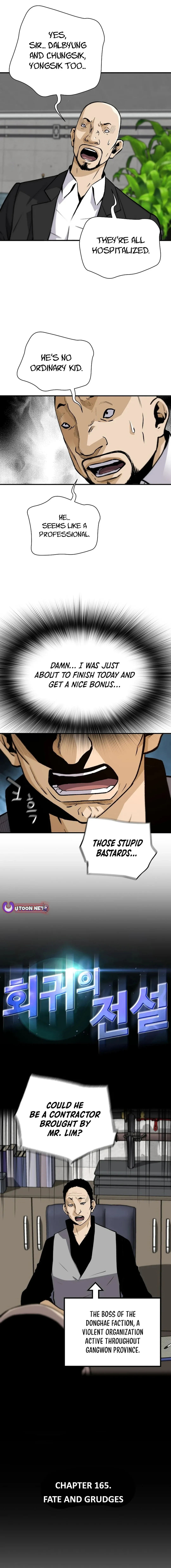 ch 165 2