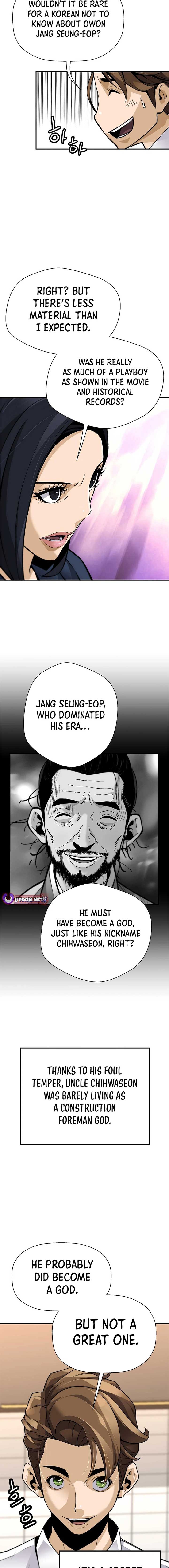 ch 170 10