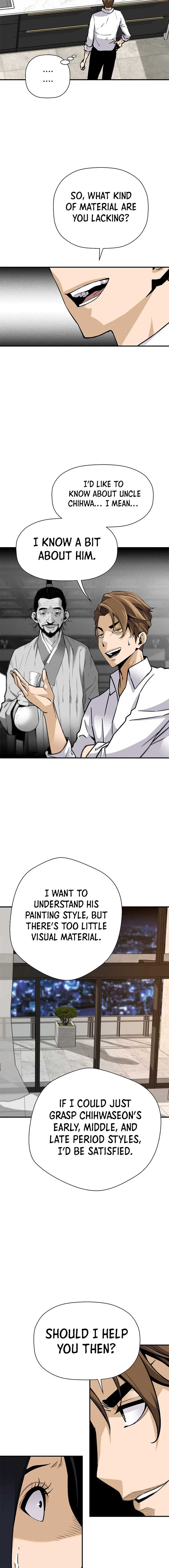 ch 170 12