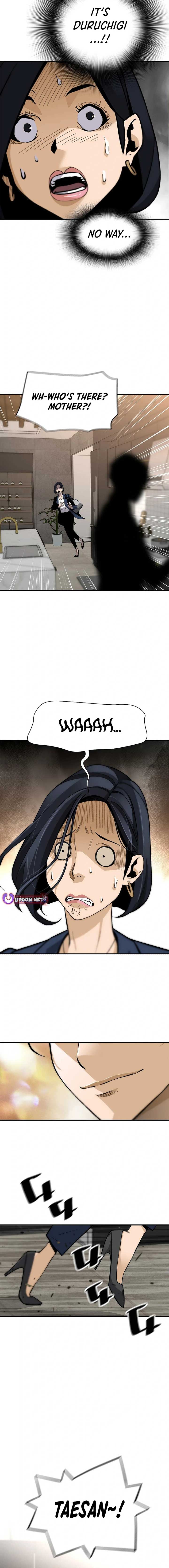ch 170 4