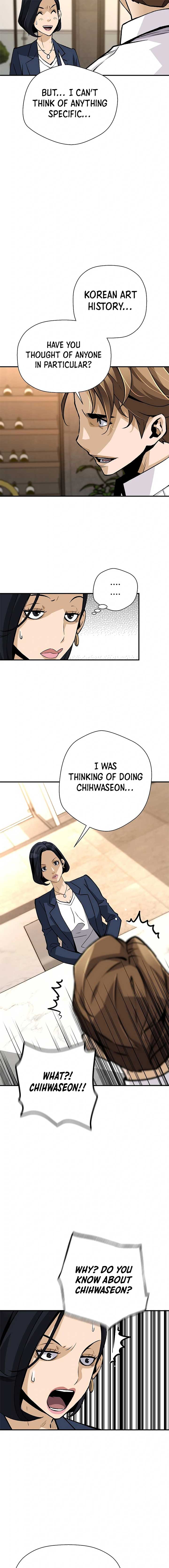 ch 170 9