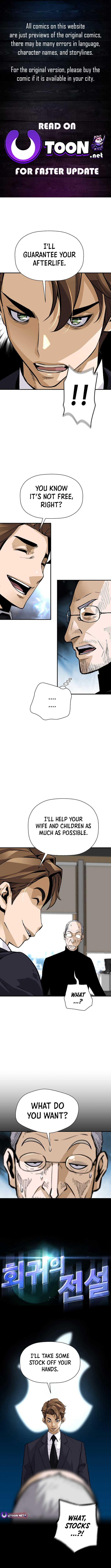 ch 172 1