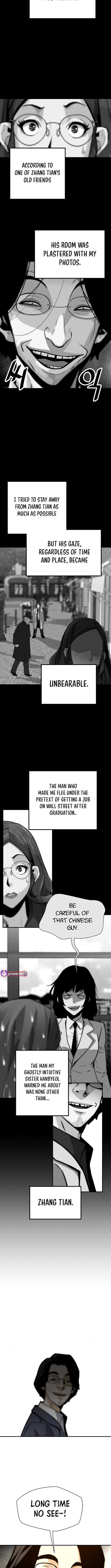 ch 172 12