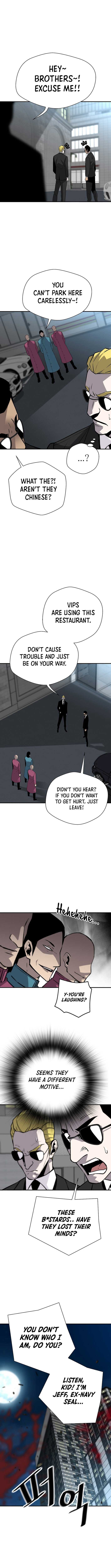 ch 172 8