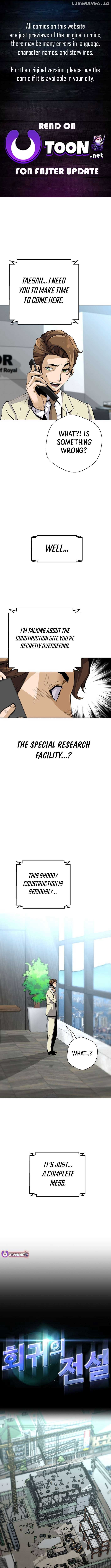 ch 175 1