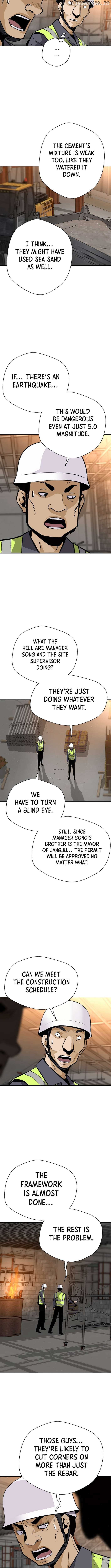 ch 175 5