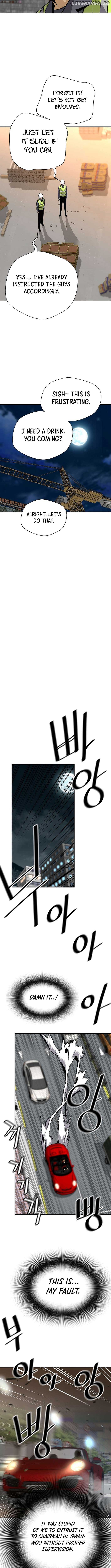 ch 175 6