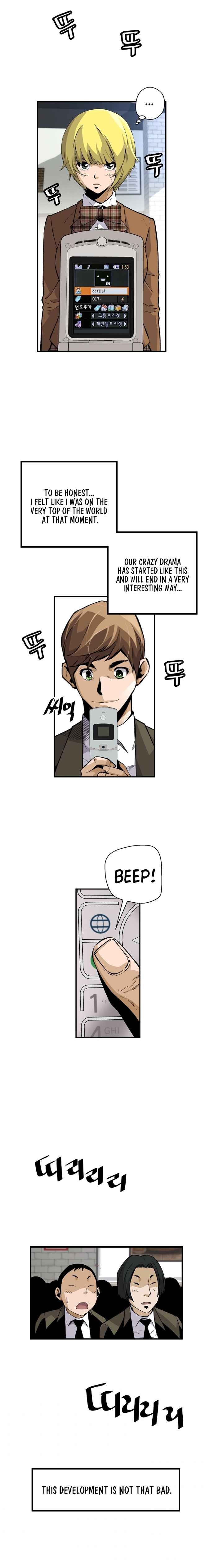 014