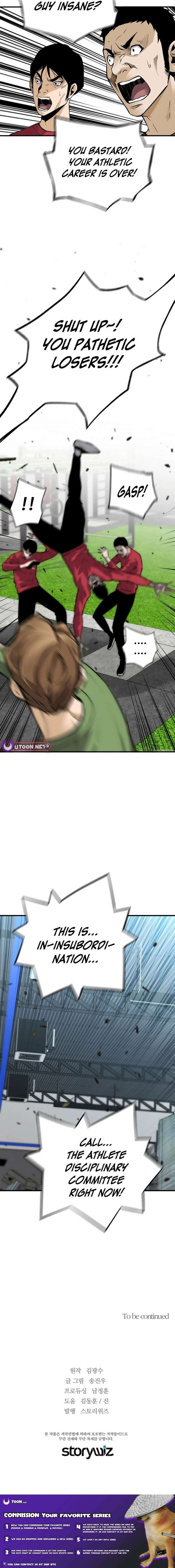 021