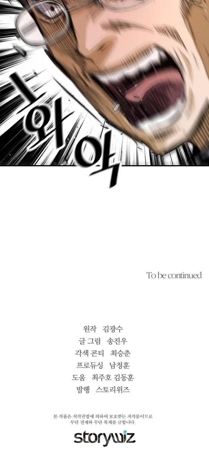 044