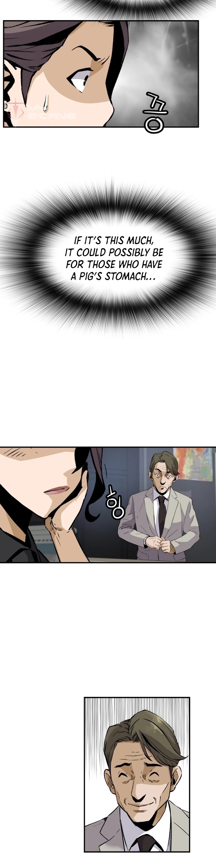 025