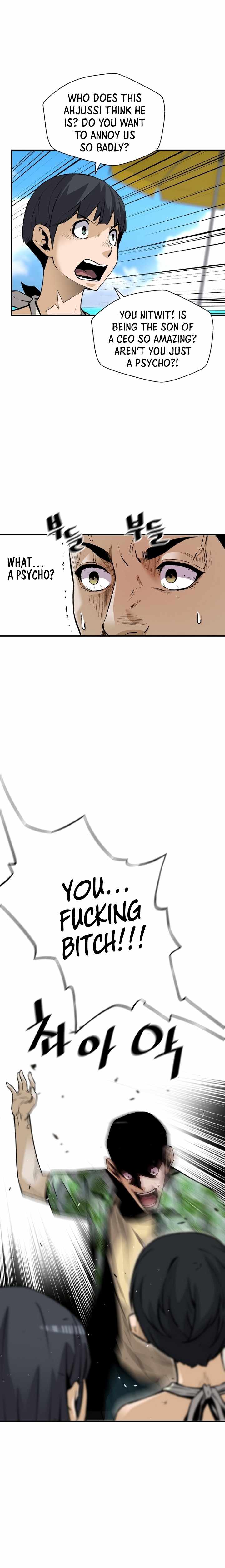017