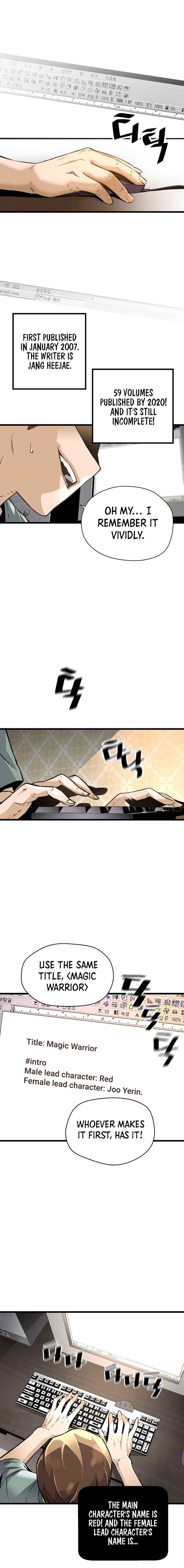 014