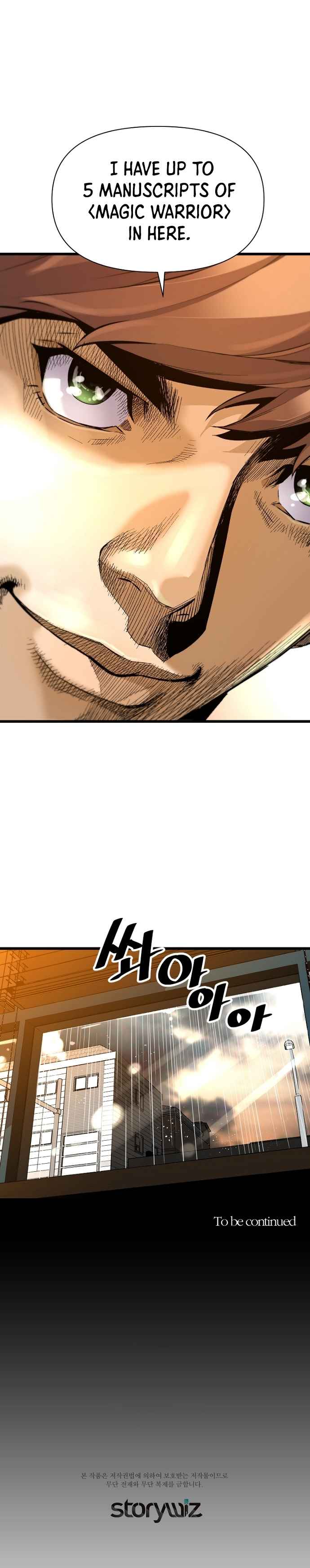 017