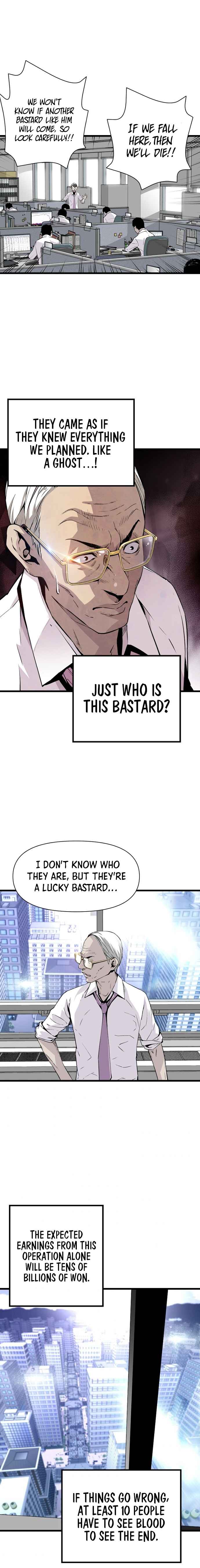 017
