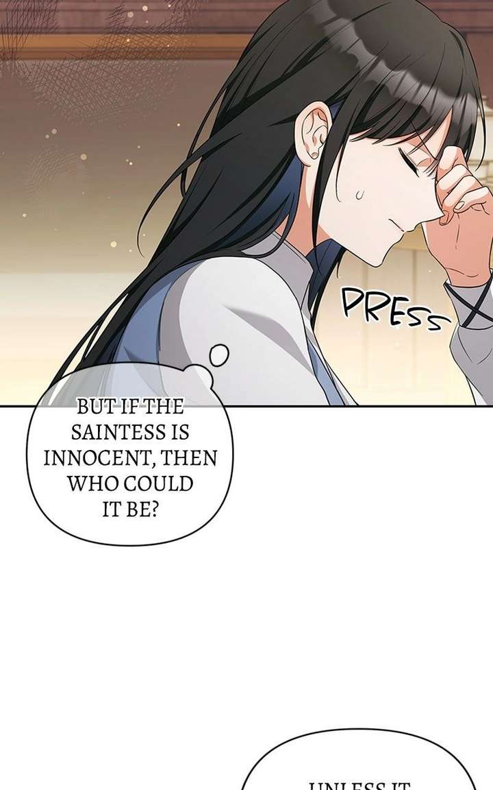 ch 54 16