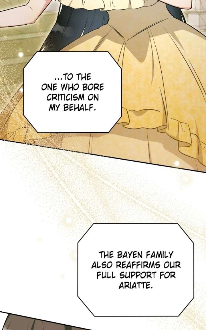 ch 71 66