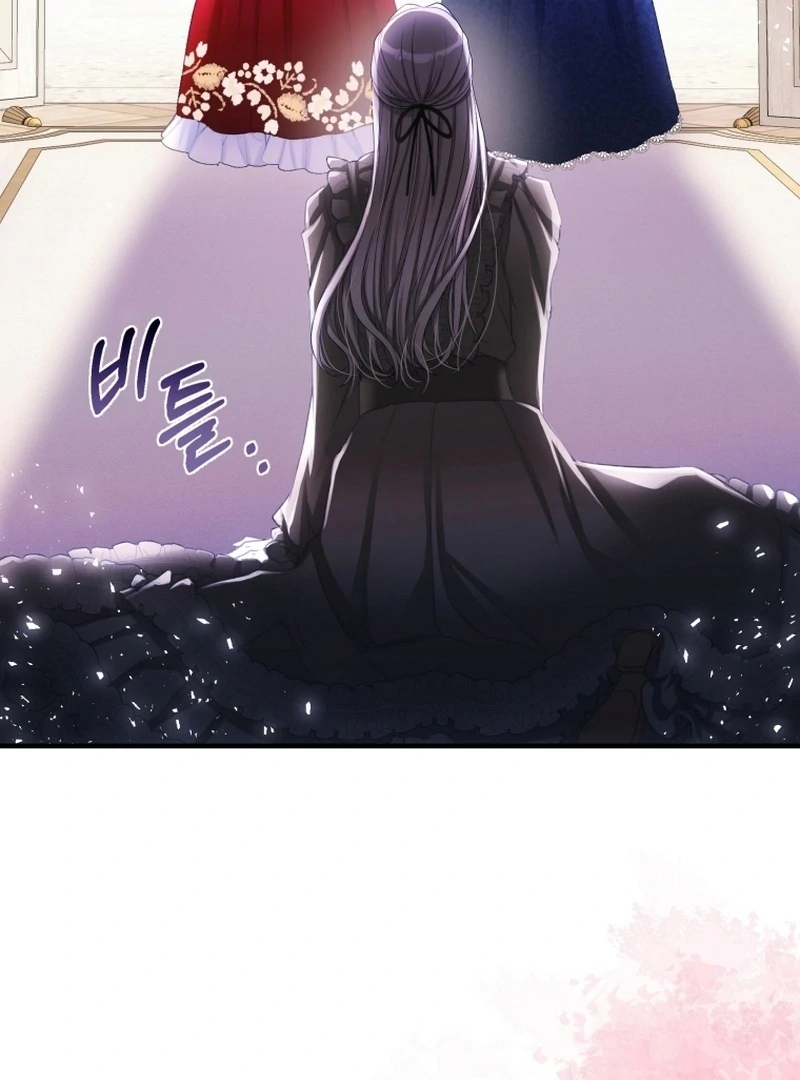 ch 10 110