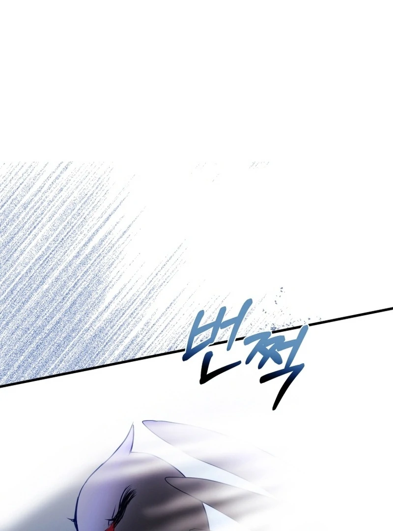 ch 10 18