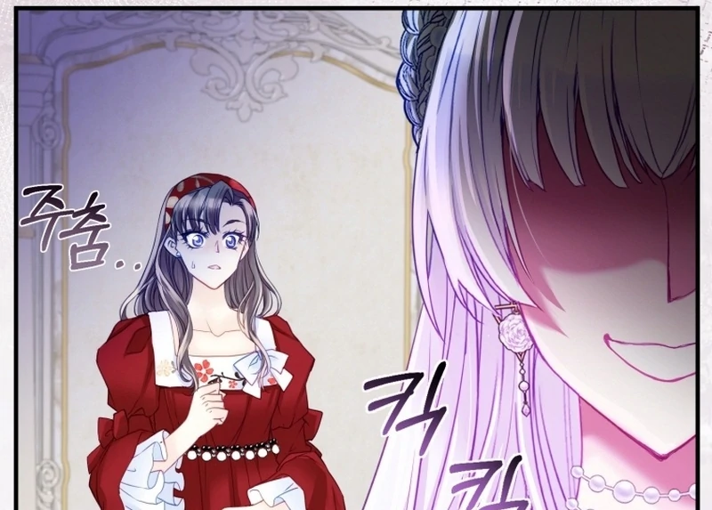 ch 10 74