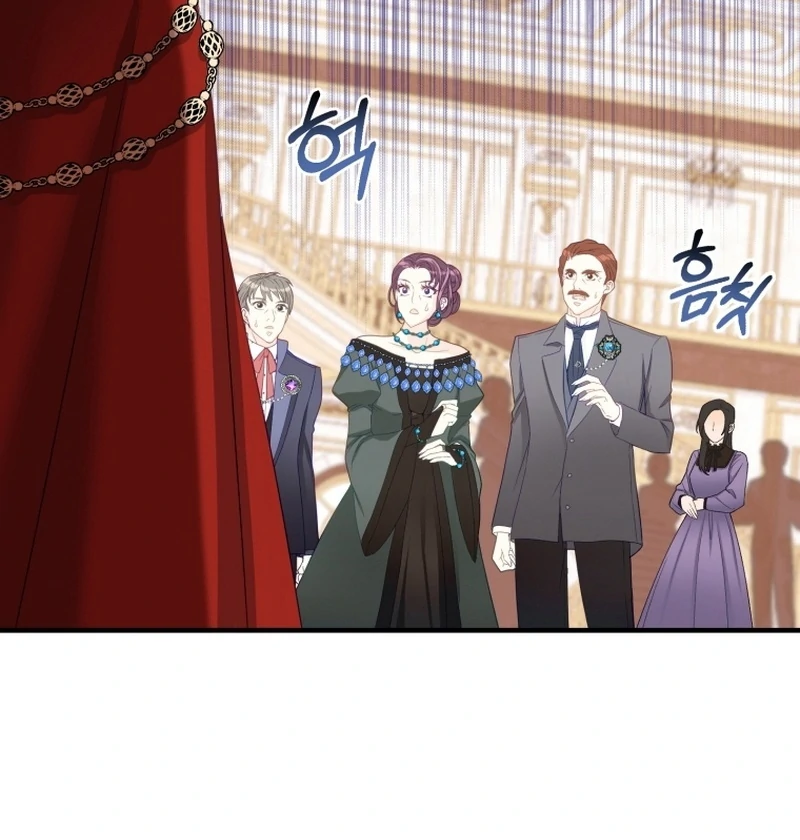 I Became The Black Swan Mother of The White Swan Princess Chapter 12 485 ch 12 106