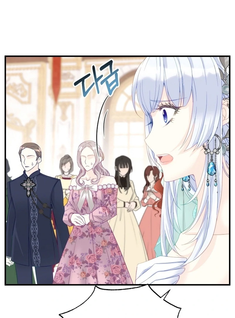 ch 12 108