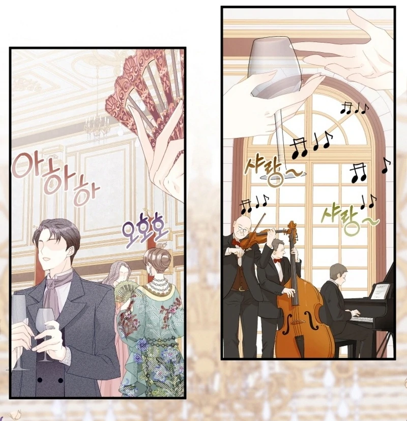 I Became The Black Swan Mother of The White Swan Princess Chapter 12 418 ch 12 39
