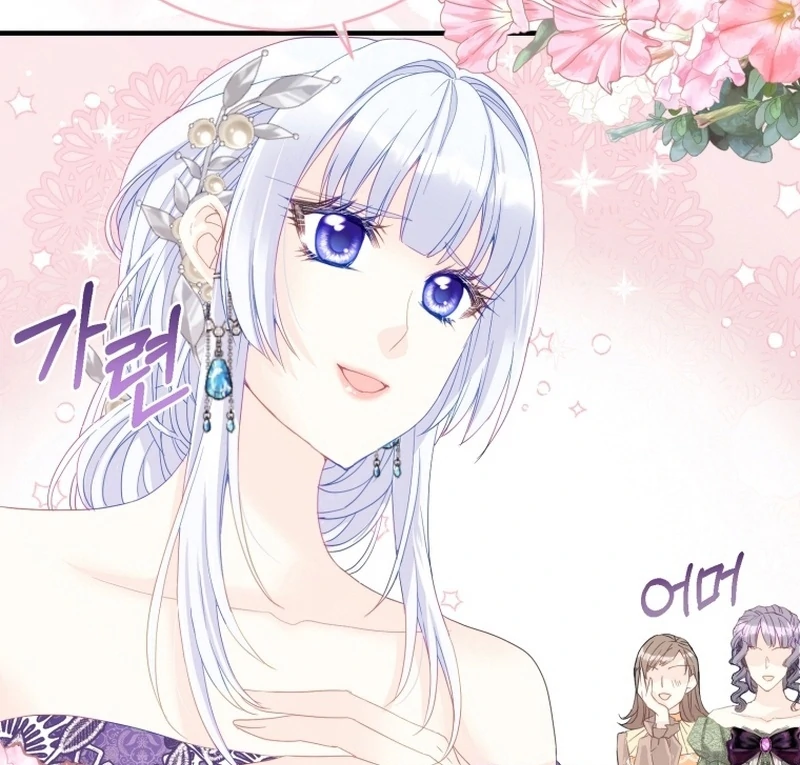 I Became The Black Swan Mother of The White Swan Princess Chapter 12 423 ch 12 44