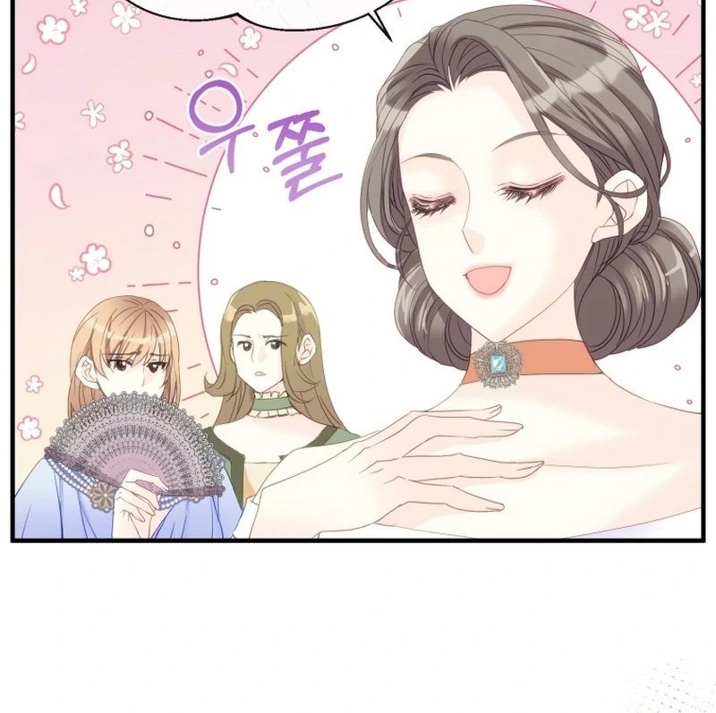 ch 12 51