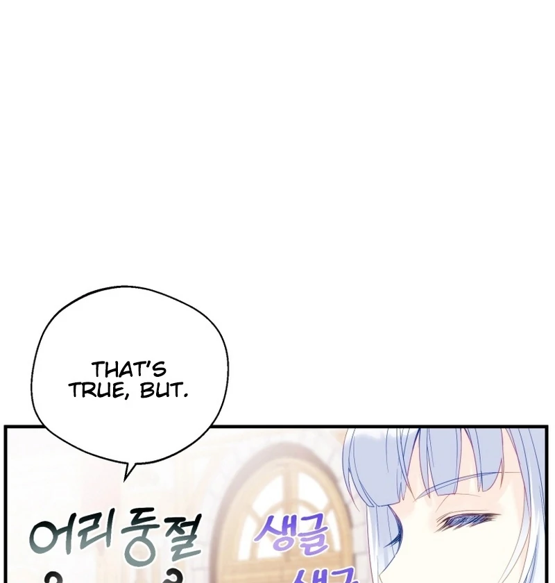 ch 12 56