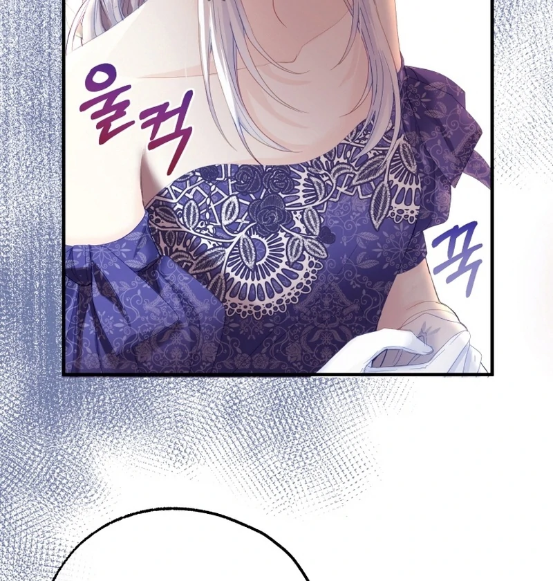 I Became The Black Swan Mother of The White Swan Princess Chapter 12 468 ch 12 89
