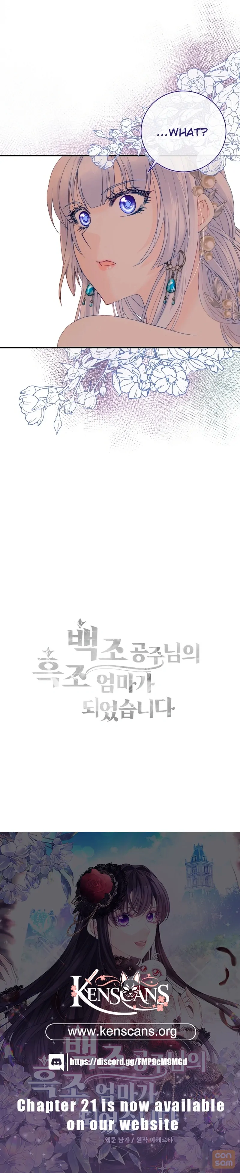 ch 13 110